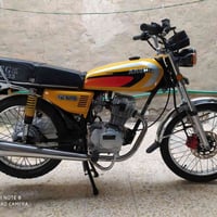 دراجة ارشا • شاصي 21 • الرفاعي