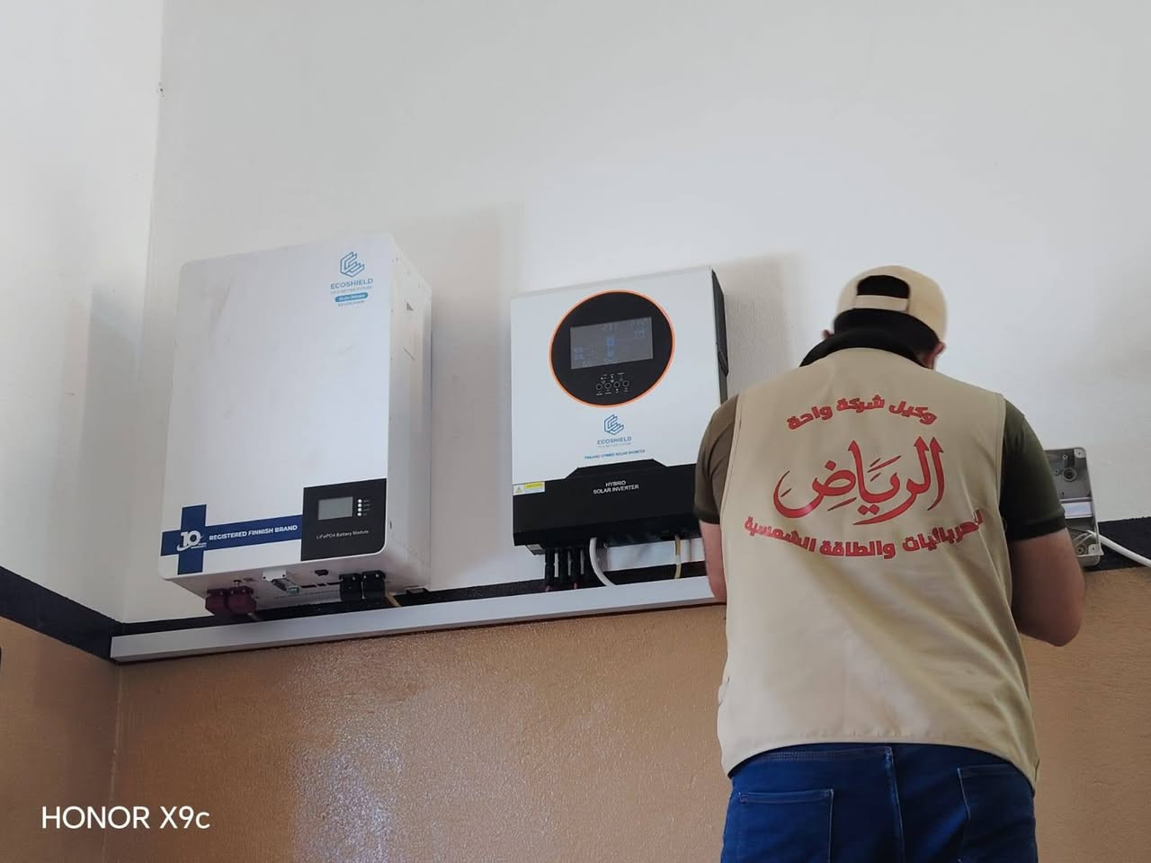 النوع فلندي من شركة ايكوشيلد الفلندية للتجارة العالميه بضمانات حقيقه 
منظومة طاقة شمسية متكاملة من شركةECOSHIELD⚡

بإشراف وتنفيذ مكتب اليمان ✔️

تم تجهيز احد المواطنين من قظاء تل اعفر  بمنضومة طاقة شمسية متكاملة مثل ما موضح في الصور 20 امبير نهاري 10 ليلي 

متوفر #جميع_انواع الرافعات الإلكترونية  شركة واحة الرياض 

للأستفسار الاتصال على الرقم *********** ***********

العنوان ناحية الزاب قرية النميصه الشارع العام مجاور مدرسة ابراهيم عليه السلام
