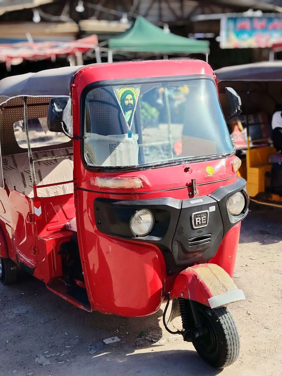 اوراق سحب للبيع
***********
