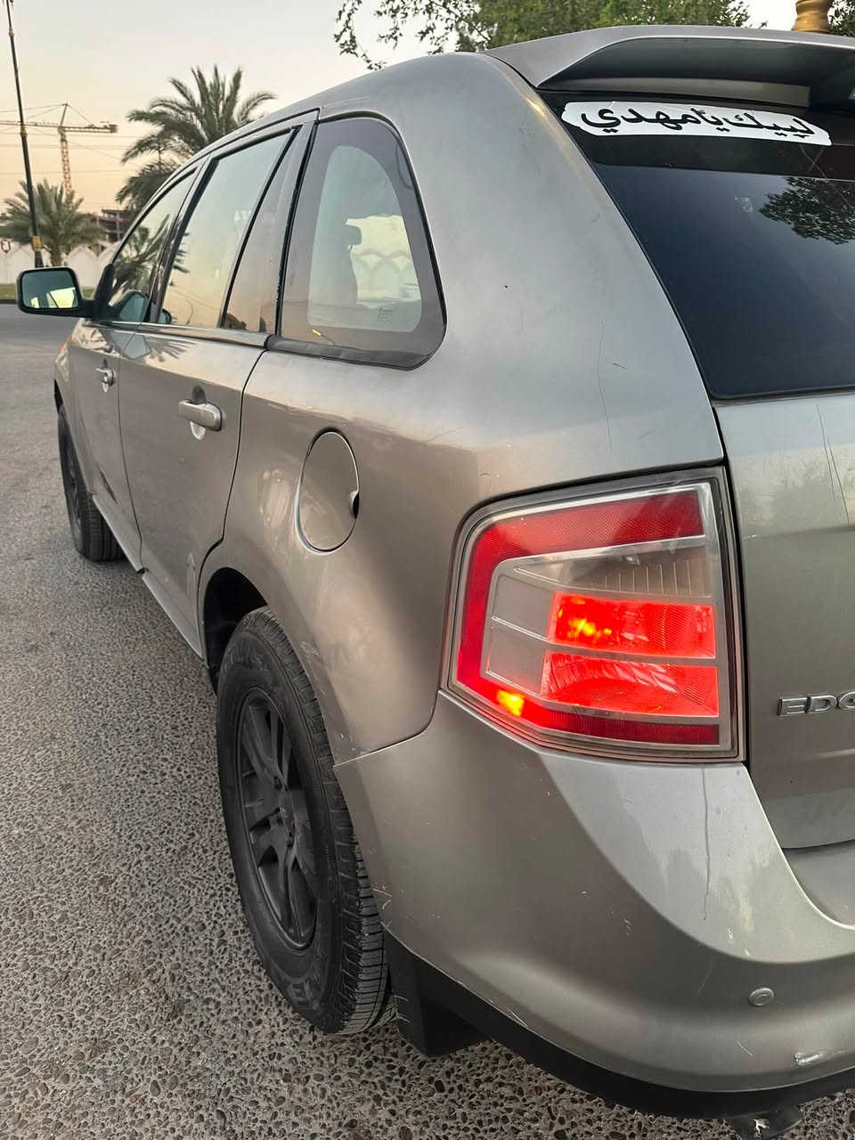 السلام عليكم ورحمة الله وبركاته 
بيع مستعجل
فورد ايدج
2008 
كفاله  بدون ضربه ولا صبغ 
مكينه 3500  6V بلاديه 
كير كفاله 
مكينه كفاله
حداديه كفاله
كهربائيات كله شغاله ضفيره جديده 
تخم تاير جديد 
كشنات جلد بيجي 
كشنات كهربائيه 
ارضيه مغلفه جلد 
شاشه 
كامره 
تبريد ثلج قطعتين 
السياره جديده مابيه نقص برغي ومصروف عليه هواي 
السياره نضيفه وجاهزه من كل شي وبلعافيه الي ياخذه 
مكاني كربلاء 
السعر 83 
***********
