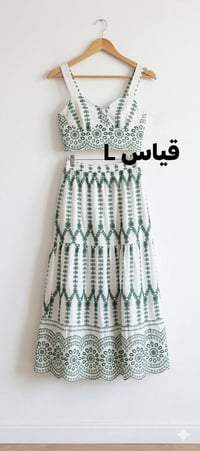 شي ان أصلي • مقاسات متوفرة • توصيل لجميع المحافظات