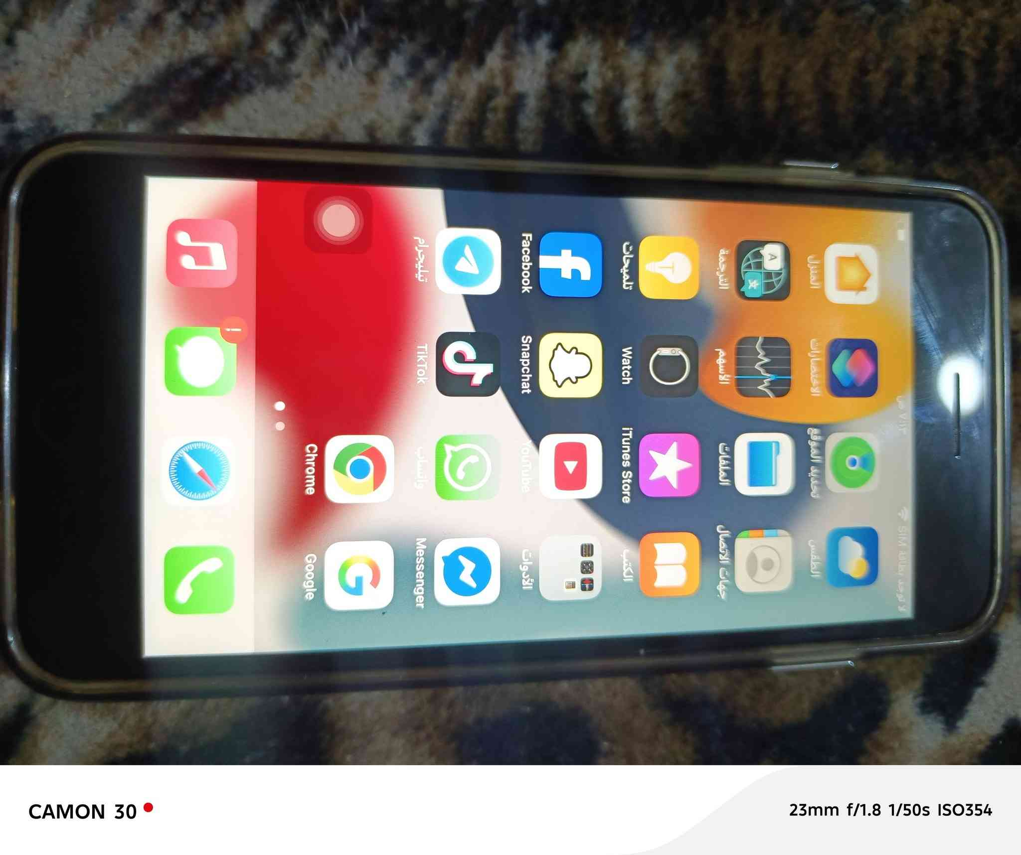 السلام عليكم ايفون سفن بلاص ذاكرة عملاقة 256 شحن كلش زين مبدل بطارية جديدة اتصال تكنيك كلش نظيف صوت فقط دكمة الهوم عاطلة أو بي دكمت هوم داخل الشاشة يعني ما ماثر علية أو مابي ايكلود يعني حتى لو تفرمت ما ينقفل بيع السعر 75 أو مراوس بجهاز اندرويد ابيع تجي وشوف هل موجود


**إذا كنت صاحب هذا الإعلان وتريد حذفه لأي سبب، رجاءا أرسل رسالة إلى الدعم الفني**