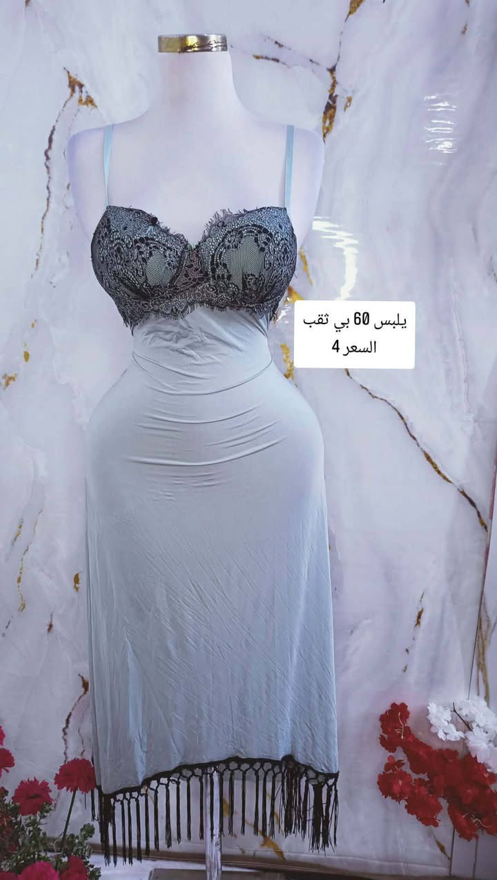 شلحات دشاديش نسائي كشمير سعر والقياس عل صوره


**إذا كنت صاحب هذا الإعلان وتريد حذفه لأي سبب، رجاءا أرسل رسالة إلى الدعم الفني**