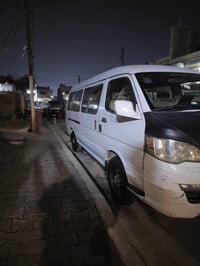 اج وان • ٢٠١٤ • داخل نضيف