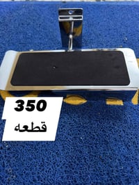 سعر القطعه الف نهايتة مدينه الصدر 07727495819