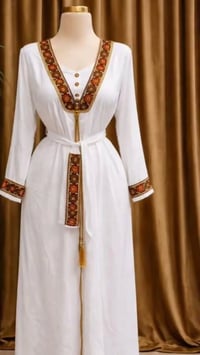 فري سايز • مروني • سمائي