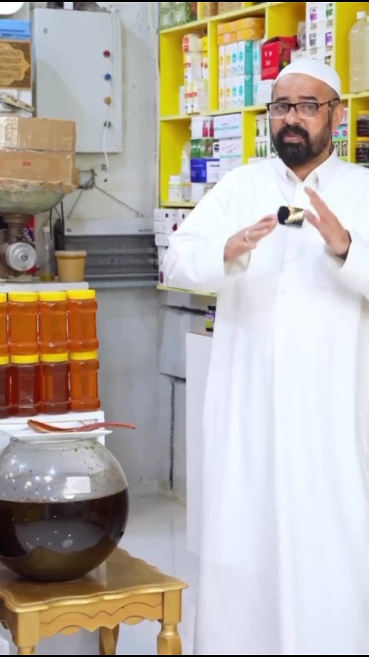 جميع انواع العسل الطبيعي والزيوت الطبيعية والاعشاب الطبية في منحل محمد حميد فرع كربلاء حي العامل قبل سوق الوسط مجمع اور الطبي يوجد توصيل لجميع المحافظات وتوصيل مجاني للعسل


**إذا كنت صاحب هذا الإعلان وتريد حذفه لأي سبب، رجاءا أرسل رسالة إلى الدعم الفني**