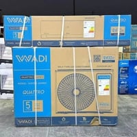 سبلت • ٢ طن وربع • انفيرتة