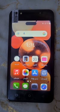 كوبي ايفون • ذاكرة ٢٥٦ • شريحتين