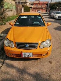 سياكي • للبيع • اتواصل