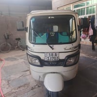 موديل 22رقم وسنوية انكليزي جاهزه 07827445457