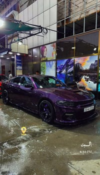 هيمي V8 • ٢٠٢٢ • رقم بغداد