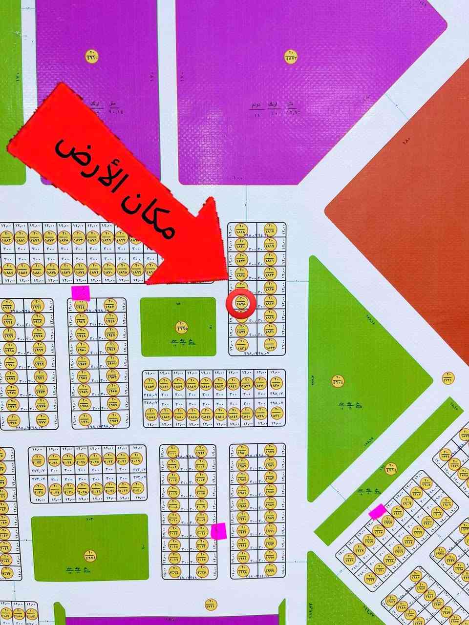 بسـم اللّـه الرحمٰـن الرحيــم
‏
‏نصف قطعة ارض للبيع في ( كيفية الگرمة)التوزيع القديم
‏🔻التفاصيل🔻
‏
‏جنس العقار     { ملك صرف } 
‏رقم   العقار     { 1828 }/20
‏اسم الحي       { حي الجامعة } 
‏المساحـة         { 150م } 
‏مميزات العقار  { امام تشجير"حديقة" }
‏
‏💵السعر المطلوب هو (  9 ملايين )قابل للتفاوض
‏
‏👇للاستفسار الاتصال على👇
‏( *********** ) واتساب
‏( *********** )
‏( *********** )
‏أبو صلاح الشمـري
‏
‏للمزيد من المعلومات قوموا بزياره مكتبنا الكائن في
‏( الفلوجة ـ شارع ٦٠م ـ مجاور ملعب الصمود )
