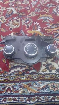 كنترول • شغال • قفل