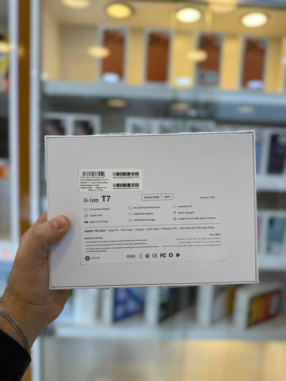 جي تاب T7
ذاكرة 64 كيكا💙💓
جهاز سلس ومفيد جداً للاطفال🤫
مع حافظة مدرعة ضد الكسر هدية
السعر / 65.000 الف فقط
والتوصيل داخل الكوت مجاني🔥
للاستفسار / ***********
#الصفا_للهاتف_النقال
