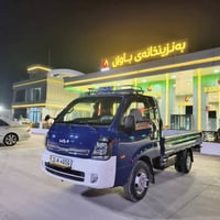 سەرە تا بە ناوی خوای گە وره کیا بیلا2010 کراوە بە2023 4000 سۆپەر مەکین...