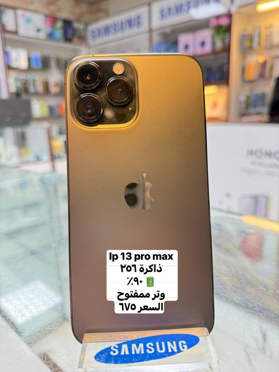 مستخدم اليوم 
متوفر توصيل 
***********
***********
