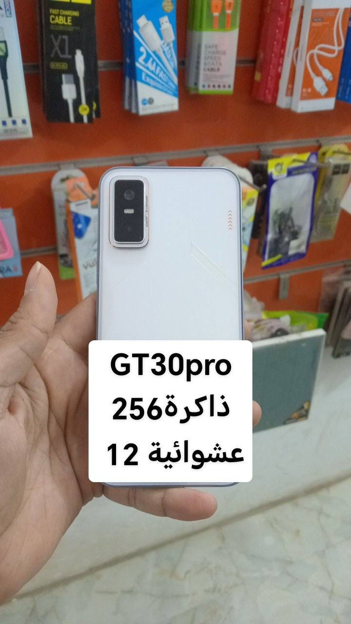 اجهزة مستخدمة فول نظافة
مكتب ابوعلوش سوك المعمل خلف مطعم سعدي


**إذا كنت صاحب هذا الإعلان وتريد حذفه لأي سبب، رجاءا أرسل رسالة إلى الدعم الفني**