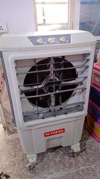 مبرده • نضيفه • الأمين الثانيه
