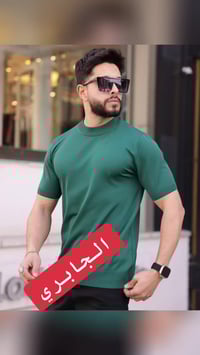 تركي بمتياز • فوال ليكرا • مقاسات S-XXL