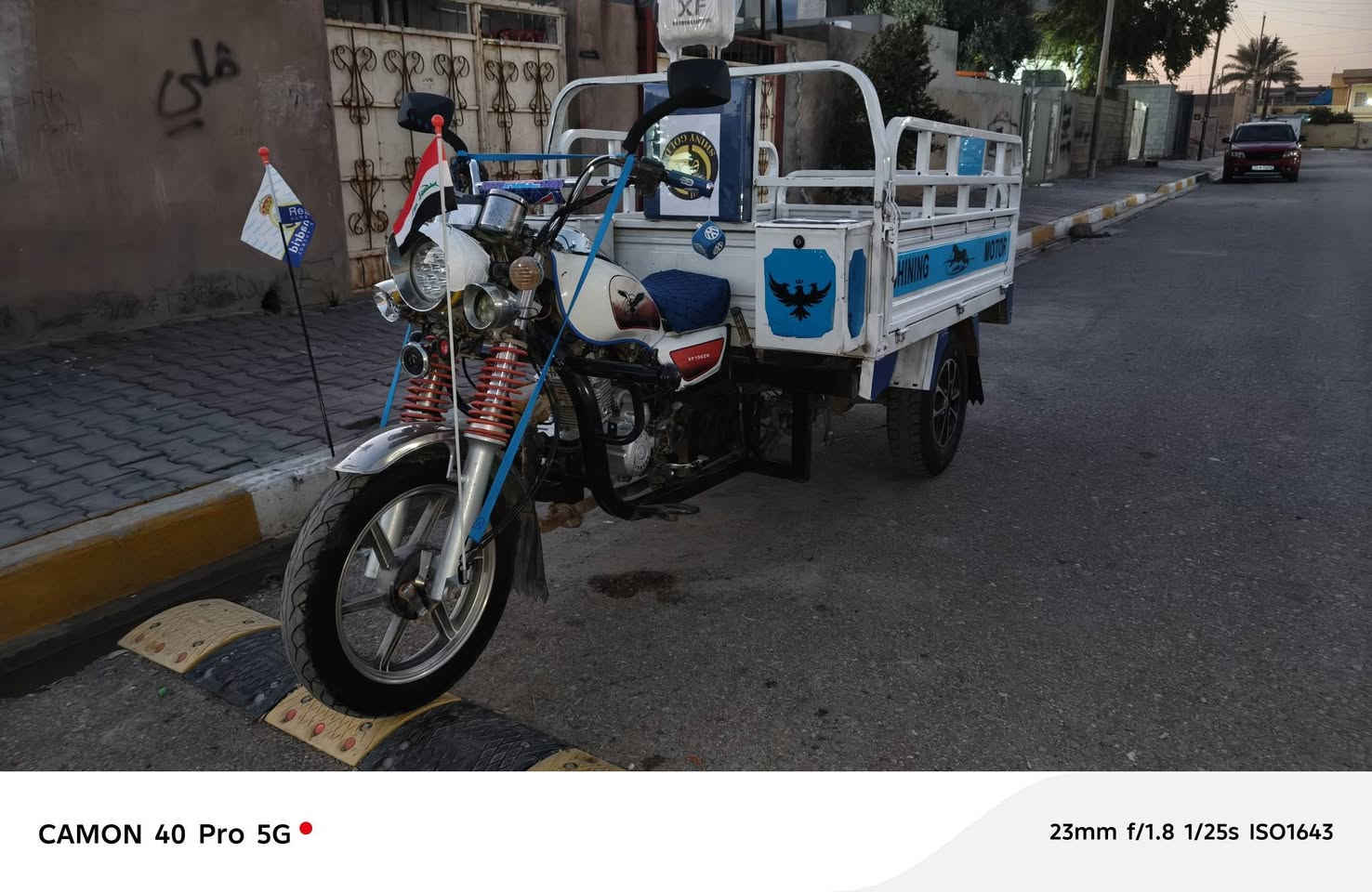 ستوته فحل عالي ٢٠٢١ ويل كب شرط مكفول كامل ركبه أكسل محرك كهربائيه كامل ***********مكان طوز خورماتو
