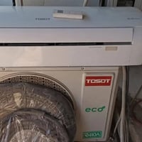سبلت 2 طن توسوت الحديث بلادي ع شركة كامل بدون اي نقص ب500 قفل بغداد ال...