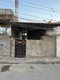 بيت للبيع سبع قصور مقابل شارع ابو احمد مجاور حسنيه صدر الاخلاق مقابيله...