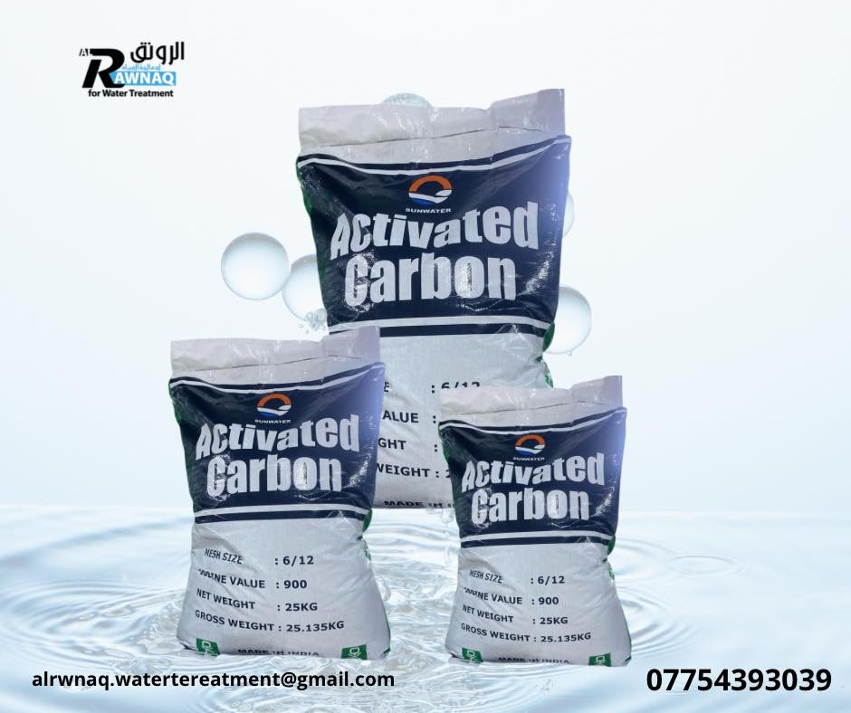 مياه أنقى… حياة أصفى 💧
نوفر لكم مجموعة من مواد معالجة مياه فلاتر Ro🚰💧🌊
للاستفسار مراسلة الصفحة او الاتصال على الرقم***********📞✨

#RO#فلاتر ارو #فلتر#محطات
#محطات
