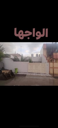 واحد حزيران • ٢٠٠م • طابو ملك صرف