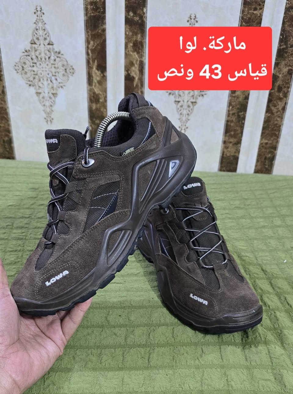 وجبه جديده         باله اصلي      جبلي عسكري

قياس داخل الصوره

يتوفر توصيل 🚕🚕  فقط 👉👉

     سعر       تفاصيل أكثر    راسلني خاص   وتدلل

حجز وتساب ***********

#بغداد #موصل #دهوك #اربيل #زاخو #كركوك #سليمانيه #بصره #بابل #نجف #كربلاء #نصريه #العراق

