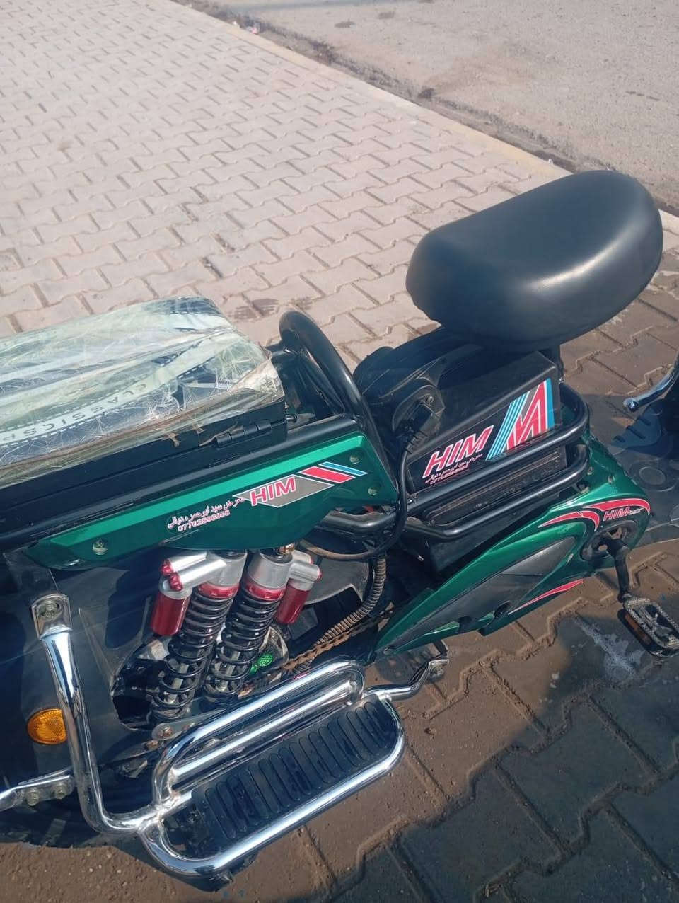 سلام عليكم ورحمة الله وبركاته بايسكل البيع شحن جديد مودي 25 مستعمل ٣ ايام ربع بطاريات المكان ديالى دلي عباس سعر 600وبيه مجال رقم الهاتف ***********
