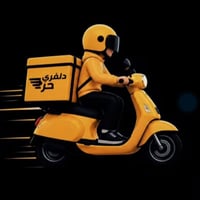 دليفري حر داخل المجمع توصيل ٥٠٠ خارج المجمع ١٠٠٠ متوفر على مدار ٢٤ ساع...