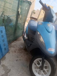 ماكس • مكينه مكفوله • التاجي