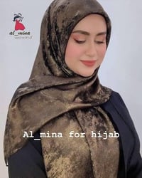 حجابات ماركة • كريب شاين كوري • ١١٠سم