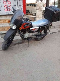 شباب درجه بوكسر موديل 2023 بدون اوراق المكان البياع السعر 875 وبيها مج...