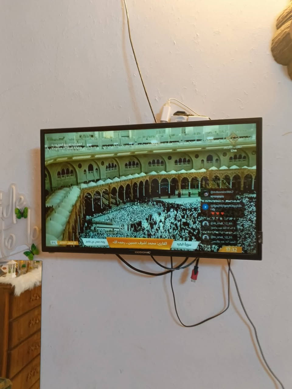 شاشا البيع حجم 32بيهة نيت  مشا الله عنوان موصل اليسرحي القدس فول 
90الف


**إذا كنت صاحب هذا الإعلان وتريد حذفه لأي سبب، رجاءا أرسل رسالة إلى الدعم الفني**