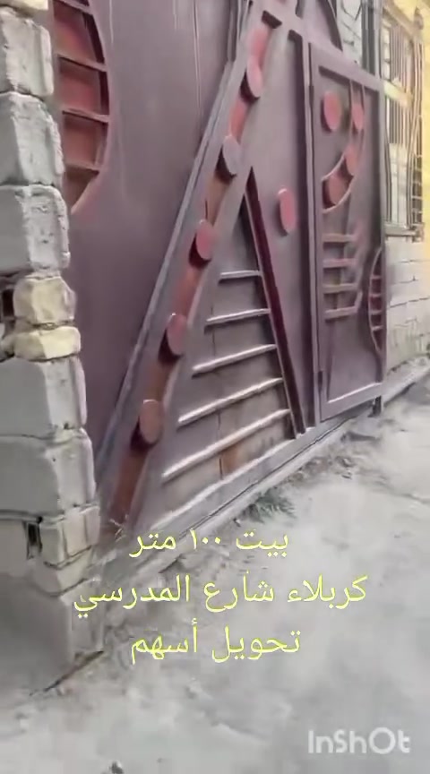 #بيت ١٠٠ متر ركن
طابو زراعي تحويل أسهم 
بناء جديد خدمات كامله 
كهرباء ماء اساله ومجاري 
يصلح سكن او حسينيه
يبعد عن فلكه السلام ٣٠٠ متر 
وعن طريق الزوار ٢٠ متر 
عن الأمام ٥ دقايق 
#كربلاء # شارع المدرسي 
للعرض والاستفسار 
***********
