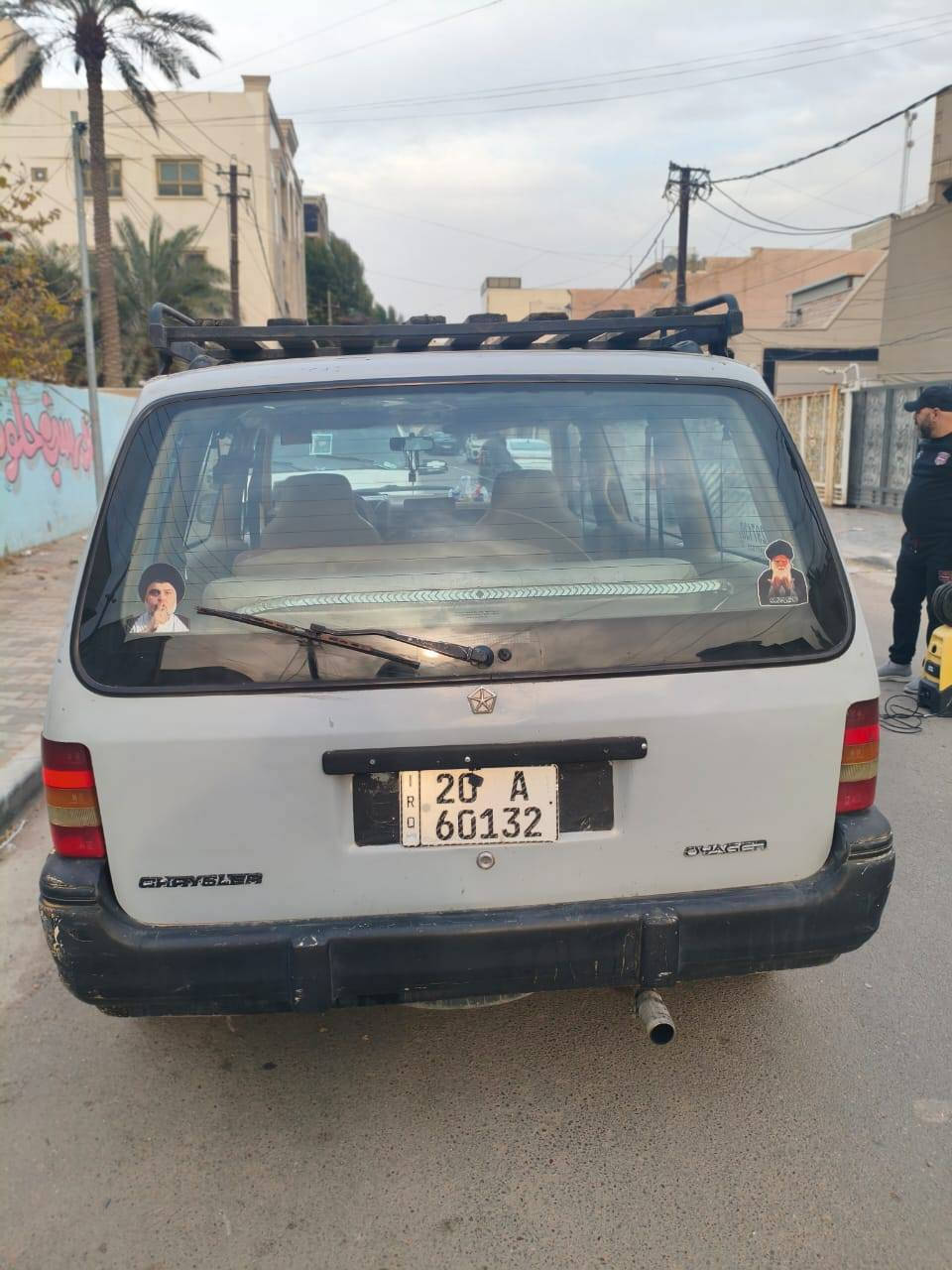 البيع سياره دوج كليزر موديل 92 رقم ديالى سنويه بسمي تحويل ثاني يوم   السعر 37 وبيه مجال اي سوال هذا رقمي ***********
