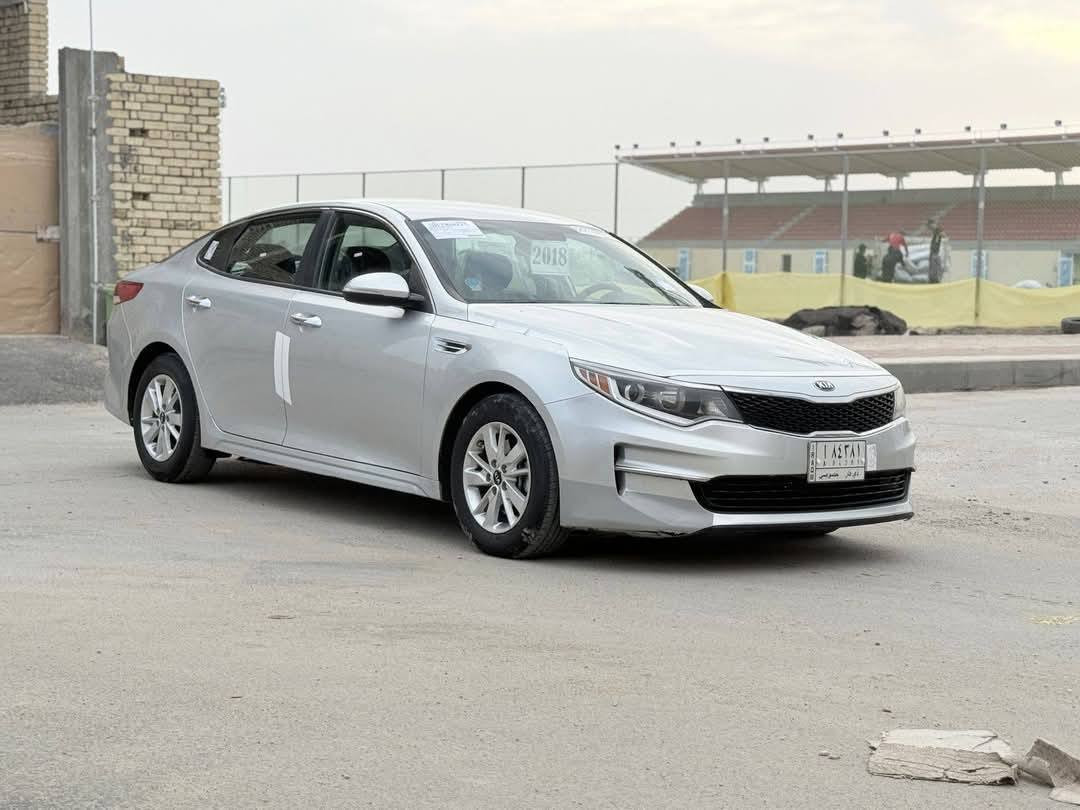 السلام عليكم
كيا أوبتيما وارد امريكي للبيع 
مديل 18
رقم ذي قار انكليزي بسمي 
ماشيه ٦٨ حقيقي
ضربت السياره بمريكا قبق جنطه ومبدل 
موصفات السياره نص فول 
سياره جاهزه من الدعاميه للدعاميه مابيه نقص برغي 
المكينه والكير برغي مامفتوح بيه شرط 
مكان السياره ذي قار 
التواصل 
***********
