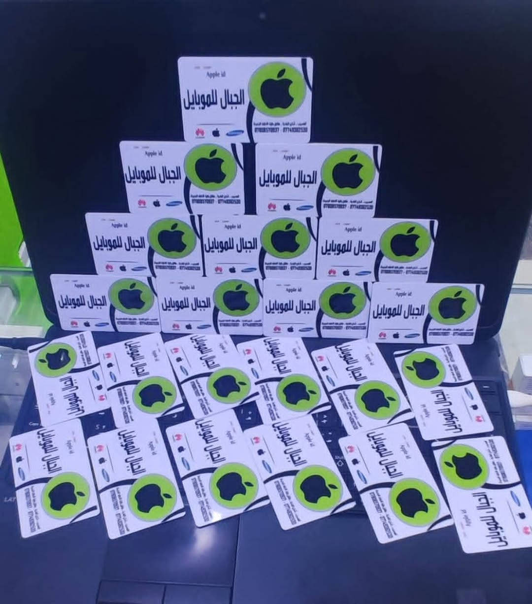 السلام عليكم ورحمة الله وبركاته 

🔥 عروض خاصة وأسعار مناسبة جدا وبضمان حقيقي لمدة سنة من قبل الوكالات الرسمية على جميع اكسسوارات الموبايل  🔥

حافظات - شواحن متنوعة - كيبلات متنوعة - هيتفونات متعددة - سماعات طوك رأس محيطي - بور بانك - شواحن ماك سيڤ - سبيكرات - MP3 - ملحقات كارتون  جهاز أصلية شاحنة مع كيبل  مع هيتفون داخل كارتون وبأسعار مناسبة جدا - توصلات لجميع انواع الاجهزة - لواصق أنواع متعددة - حسابات أبل ضمان مفتوح مدى الحياة 

جميع الاكسسورات هي من شركات عالمية مع ضمان حقيقي من قبل الوكالة 

للتواصل مراسلة الصفحة أو الاتصال على الارقام التالية 
***********
***********

المسيب تقاطع شارع المستشفى بنايه السفير مقابل صيدلية أوكسجين 

           👈 الجبال للموبايل
