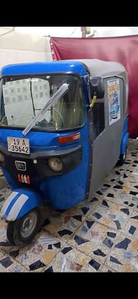 تكتك • ٢٠٢١ • بغداد