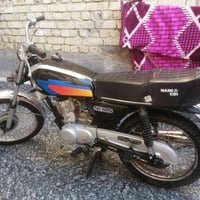 نامي • G125 • بدون أوراق