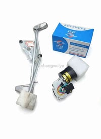 🌟 بسم الله الرحمن الرحيم 🚗 تم وصول ماطور زائد أذرع ماسحة داخلي – شيري ...