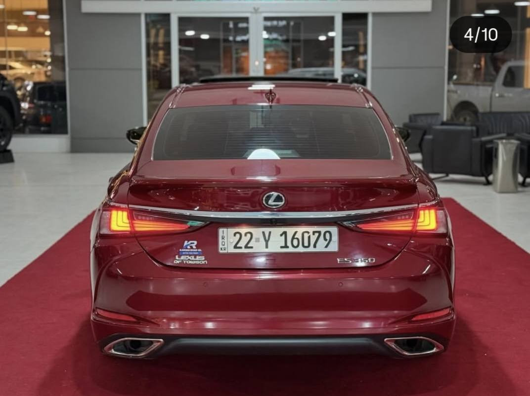 لیکزیز مودیل 2023 
حجم ES 350 
مودیل 2023 
فول مواسفاتی ئەمریکیە
کلینە بێ بۆیاخ بێ سارد بێ دەعم و لێدران 
سڵاید و کوشن جلدو هیتەر و خزن
شاشە دیجیتاڵ و رادرو ئۆتۆ ستۆپ 
شاشە گەورەو کامل حاسەو کامێرا 
مکینە 6 پستون  3.5 بێ هایبرێد
40 میل رۆشتوە هەموی لەسەر شریکەیە
سعر 295$مجال
ناو نیشان سلیمانی ***********

لیکزیز مودیل 2023 
حجم 350 es
 فول مواصفات ێمریکی 
سیارە بدون صبخ بدون حادث
بدون ارباک بدون تبدیل کلە بلادی
مکینە 6 سلندر ۳.٥ بدون هایبرید 
سعر 295$ مجال
*********** السليمانية, العراق
