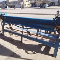 نجف الوفاء • دريلات • دريل همر