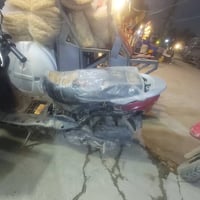 درجه ابريز الشكل مثل الكزز بيه خيط تبخير وتنقص دهن المكان بغداد الكاظم...