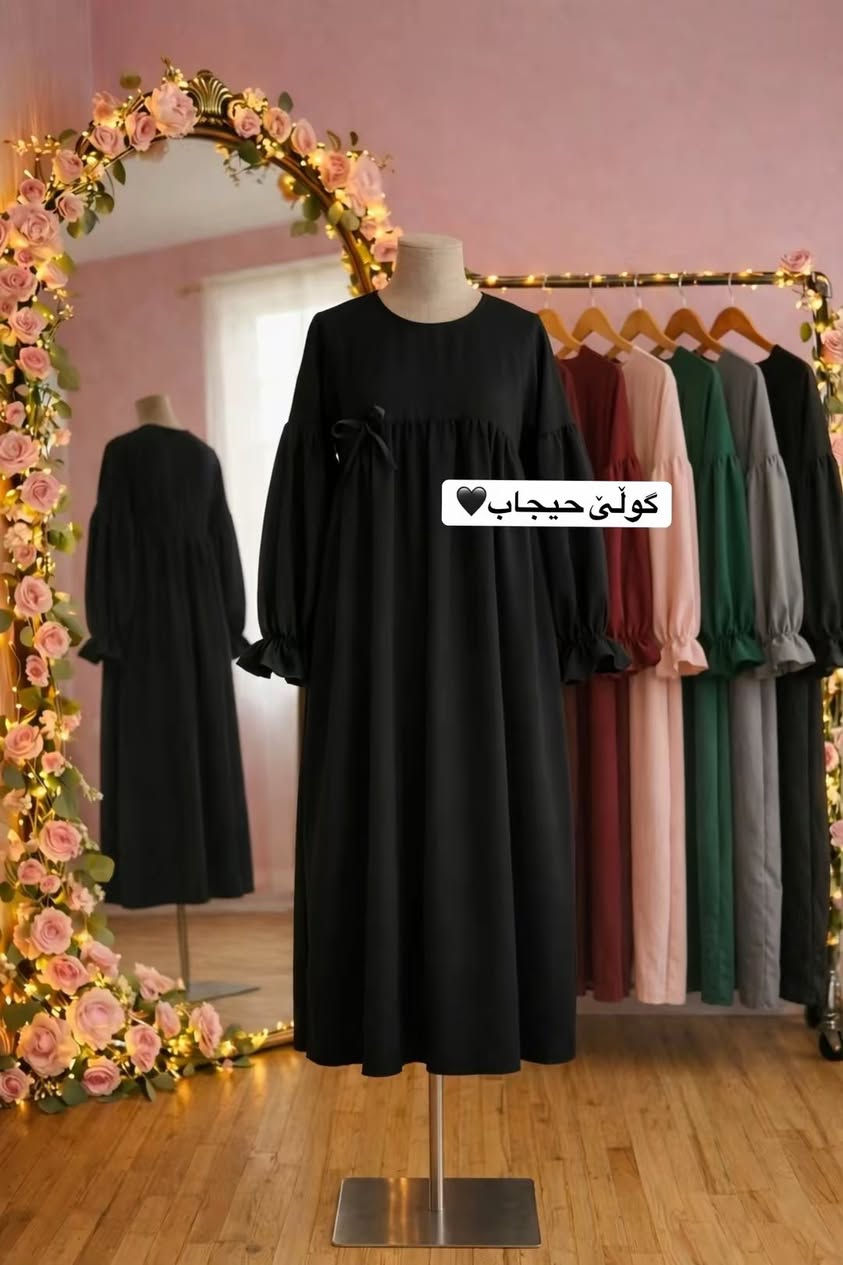 عەزیەی جوان بەردەستە بە جوملە


**إذا كنت صاحب هذا الإعلان وتريد حذفه لأي سبب، رجاءا أرسل رسالة إلى الدعم الفني**