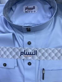 البسام • سادة معدني • VIP