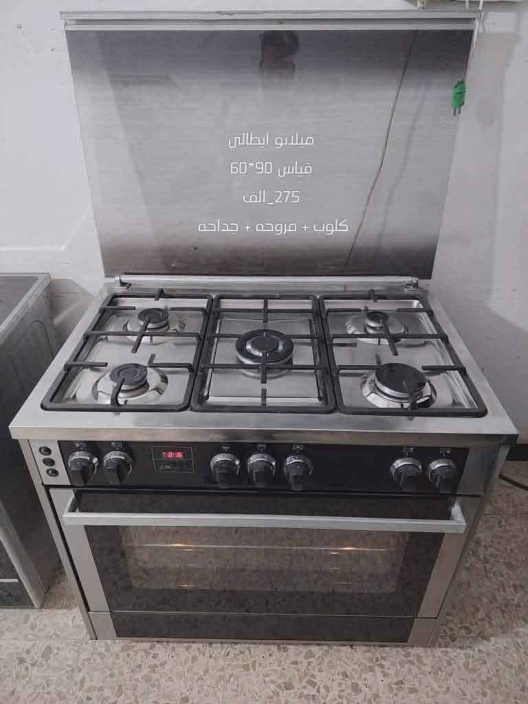مستخدم نظيف على الفحص
ضمان شهرين صيانة موقعية 
بغداد الشعب يوجد توصيل بكروة داخل بغداد فقط بغداد, العراق


**إذا كنت صاحب هذا الإعلان وتريد حذفه لأي سبب، رجاءا أرسل رسالة إلى الدعم الفني**