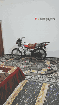 نامه شلامجه • 2022 • أوراق أصلية